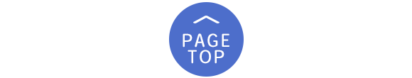 pagetop